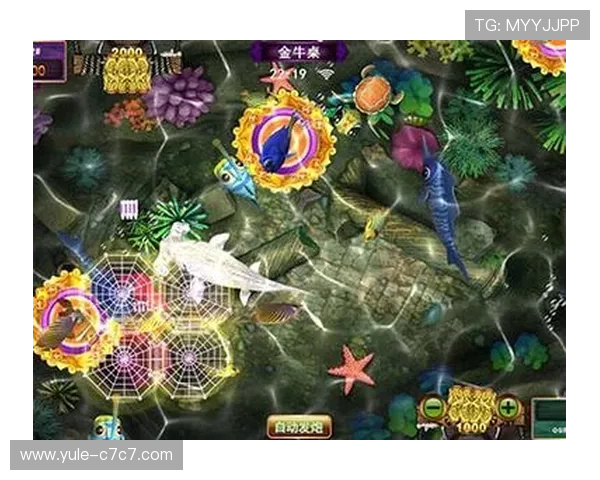 牛魔王捕鱼平台：畅享刺激捕鱼体验的最佳选择